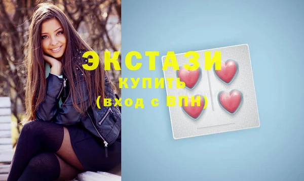 мдма Вязники