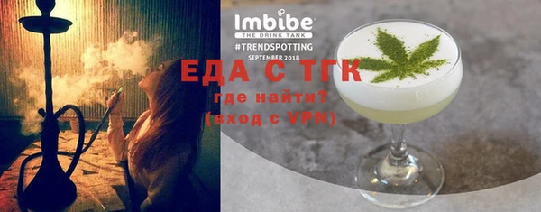 амф Вяземский