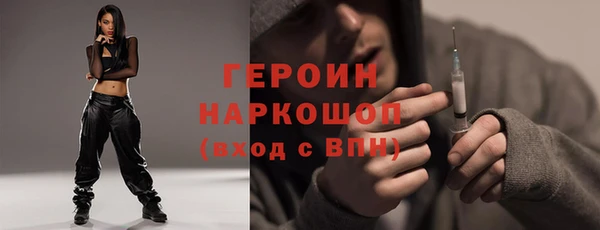 амф Вяземский