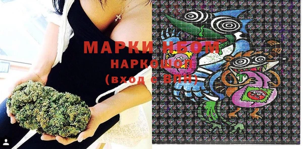 мдма Вязники