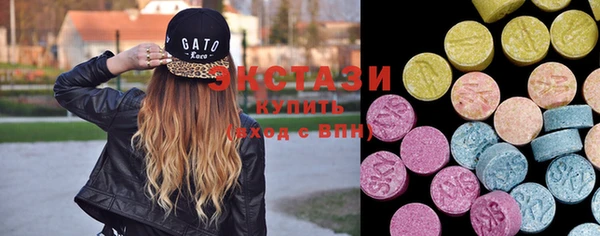 мдма Вязники