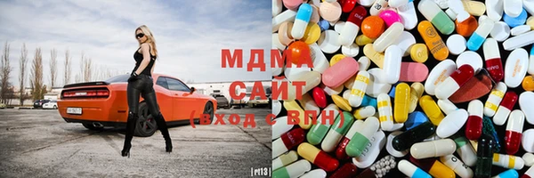 мдма Вязники